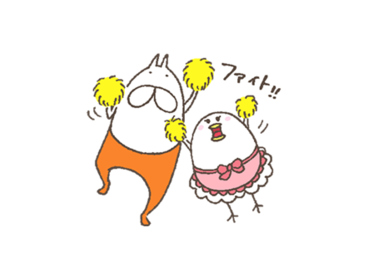 ねこタイツとハトコのゆるいスタンプ