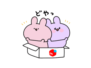 毎日つかえる！あさみみちゃんスタンプ