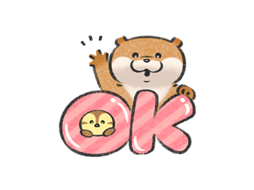 可愛い嘘のカワウソ×コーセーハダミテ