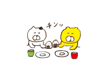 くまいぬといろいろ生き物4