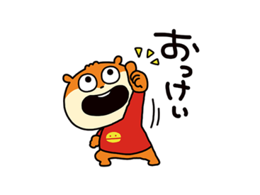 こねずみ×GronG(グロング)