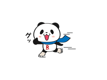 動く！お買いものパンダ