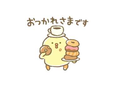 ぴよこ豆 × LINE NEWS