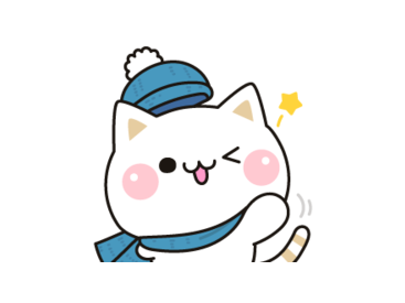 気づかいのできるネコ×LINEスキマニ♡冬