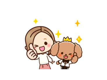大人女子の日常×わんわん王子