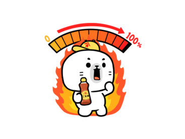 ごま油100％！かどごまスタンプ
