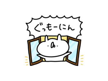 三菱地所レジデンス×うさぎ帝国