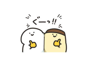 毎日使える♪お文具さん×セブン-イレブン