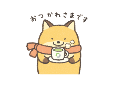 なんでもいきもの《冬》 × LINEMO