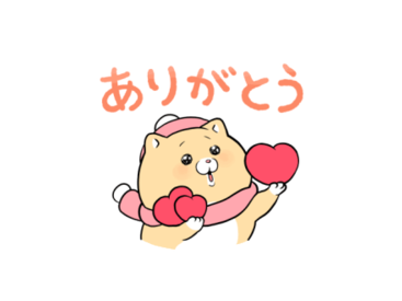 キィちゃんとLINE NEWS☆冬コラボ