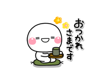 しろまる×LINEスキマニ♡心温まる日常