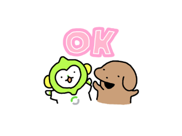 【小犬のこいぬ】ゆるかわ日常スタンプ♪