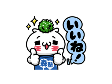 スプリックス×愛しすぎて⼤好きすぎる。