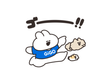 口の悪いうさちゃん×GiGOのスタンプ