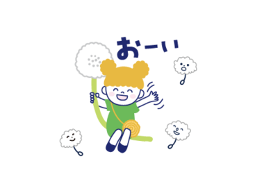 ぽぽるんと仲間たち
