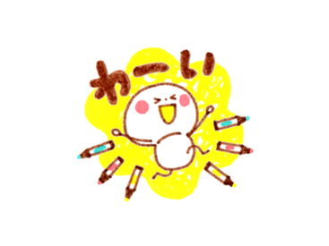 Lakit×カモのかわいい棒人間