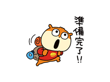 こねずみ×LINE NEWSコラボ