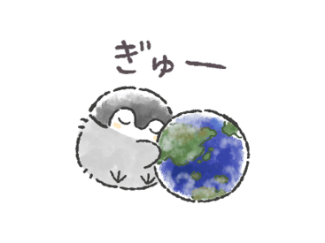 コウペンちゃん×サストモ