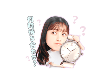 Angel Heart♥橋本環奈スタンプ