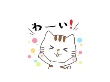 セザンヌ 60周年記念スタンプ