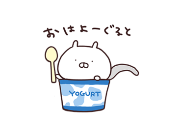 うさまる×LYPプレミアム