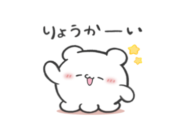 らぶいーず×LINEポケットマネー