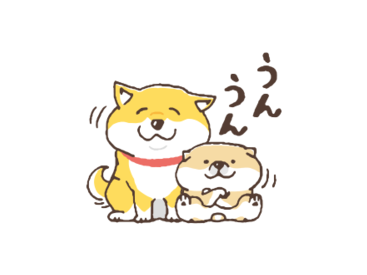 しばんばん×コレイヨ