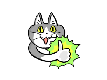 仕事猫の暗号資産取引スタンプ
