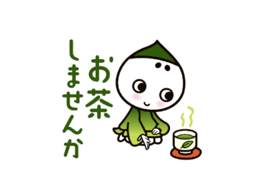 こいまろ
