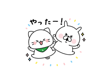 ゆるうさぎ×べるーにゃ