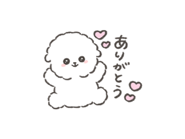 日常で使える♡ゆるふわ犬