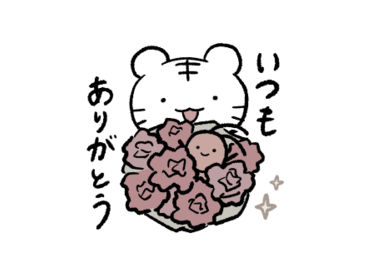 にとりささみ × LINEギフト