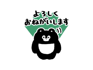くまのまーくん×カーディフ生命