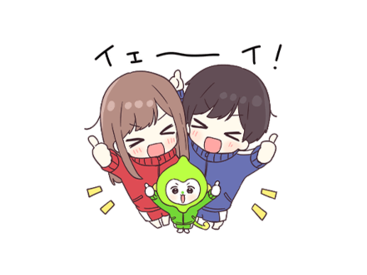 使える♡ジャージカップル × モモンキー