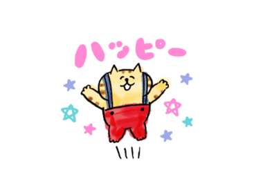 ごろごろにゃんすけ × LINE NEWS