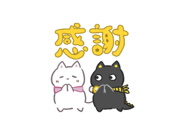 イーネッコズ