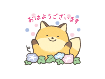 梅雨から夏に活躍☆なんでもいきもの