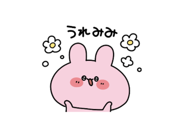 あさみみちゃん × TBC