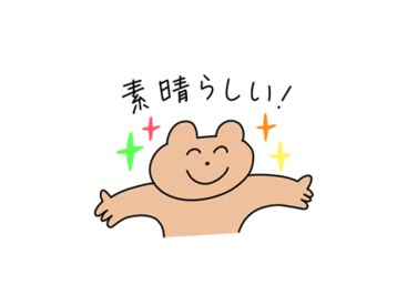 浄水器のブリタ公式