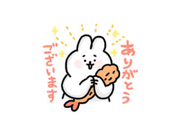 毎日使える♪エビフライとうさぎスタンプ