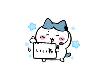 ちいかわ × 選べるニュース