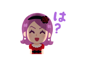 いらすとや & LINEマンガ 悪役令嬢スタンプ