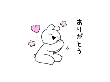 背景が動く！チョコザップ×すこぶるウサギ