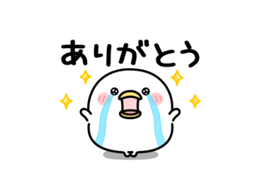 うるせぇトリ×ヤマダデンキ
