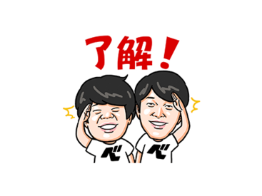 ベスキャリ×宮下草薙☆毎日使える