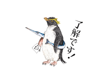 PRADAと海の生き物スタンプ