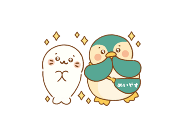 しろたん×めいやす ペンタン
