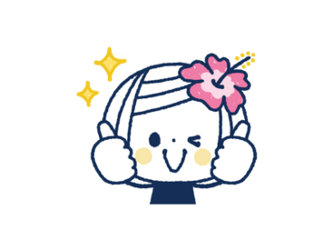 大人の気遣い＆敬語♡ボブGIRLの夏休み