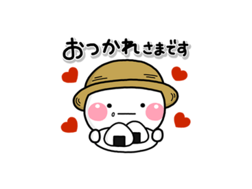 夏に使える♡しろまる × モモンキー