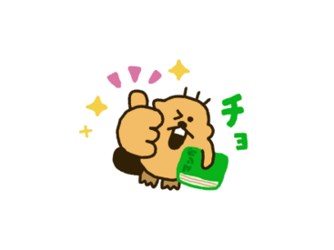ラッコズ & LINEマンガ